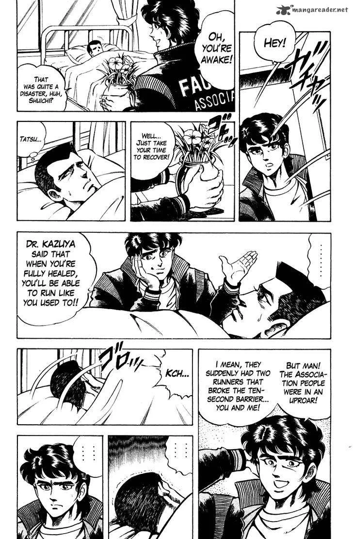 Super Doctor K Chapter 55 page 13