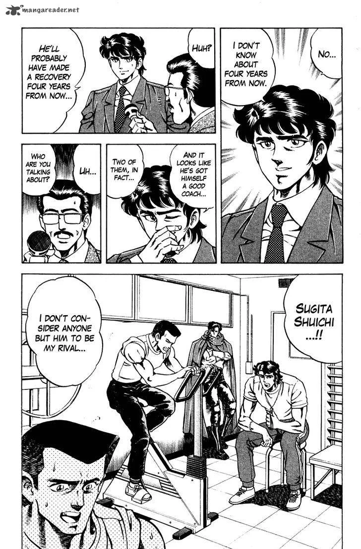 Super Doctor K Chapter 55 page 19