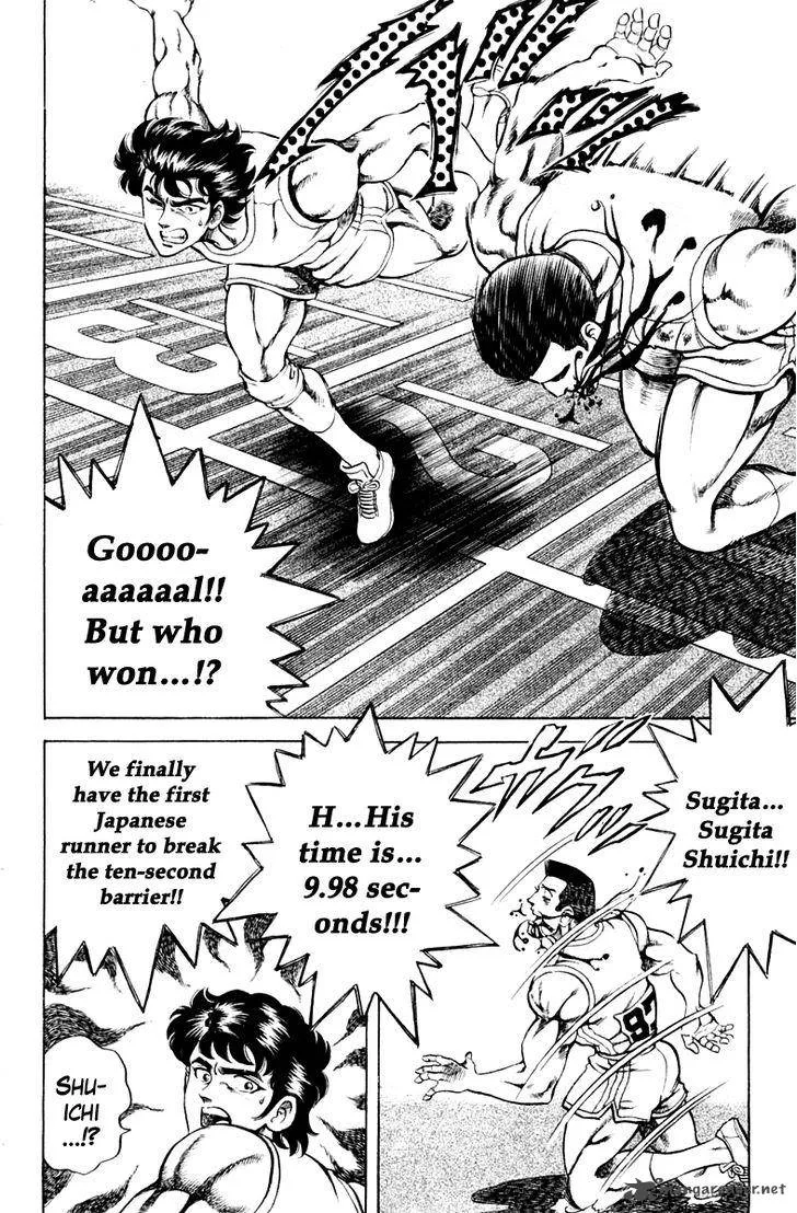 Super Doctor K Chapter 55 page 8