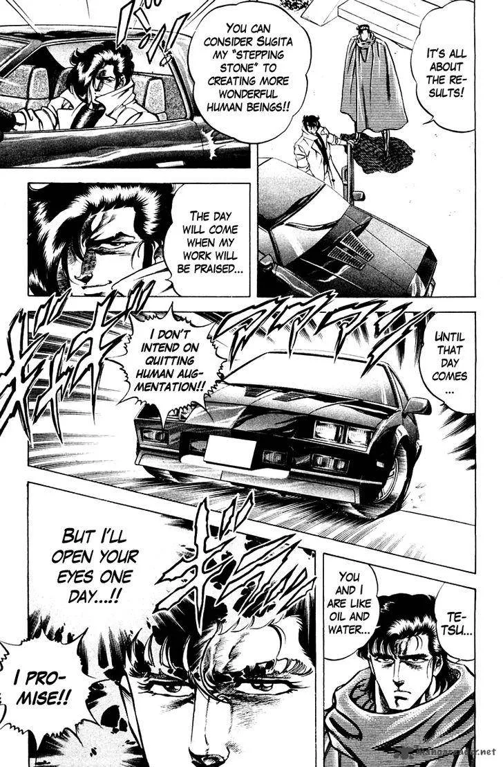 Super Doctor K Chapter 55 page 17