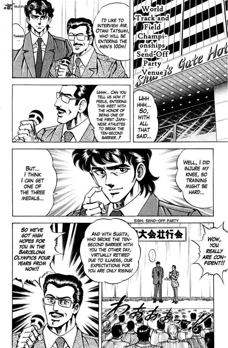 Super Doctor K Chapter 55 page 18