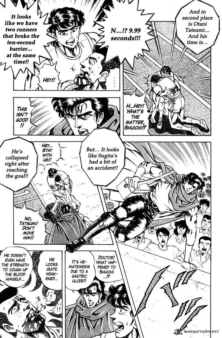 Super Doctor K Chapter 55 page 9