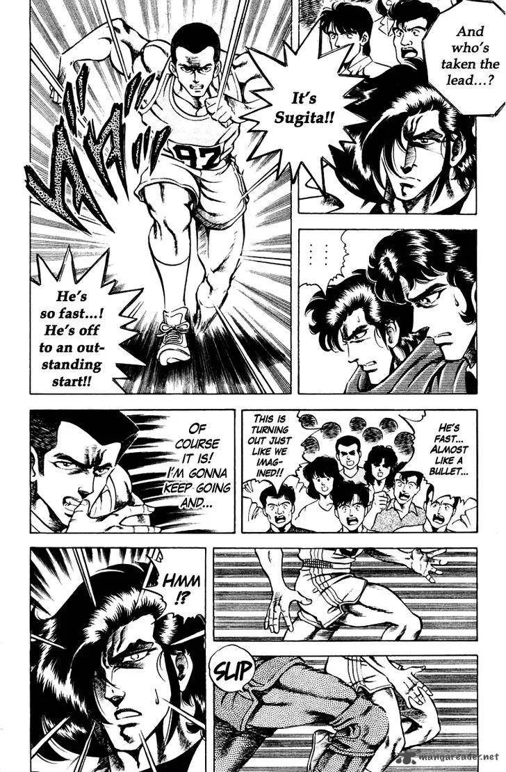 Super Doctor K Chapter 55 page 2