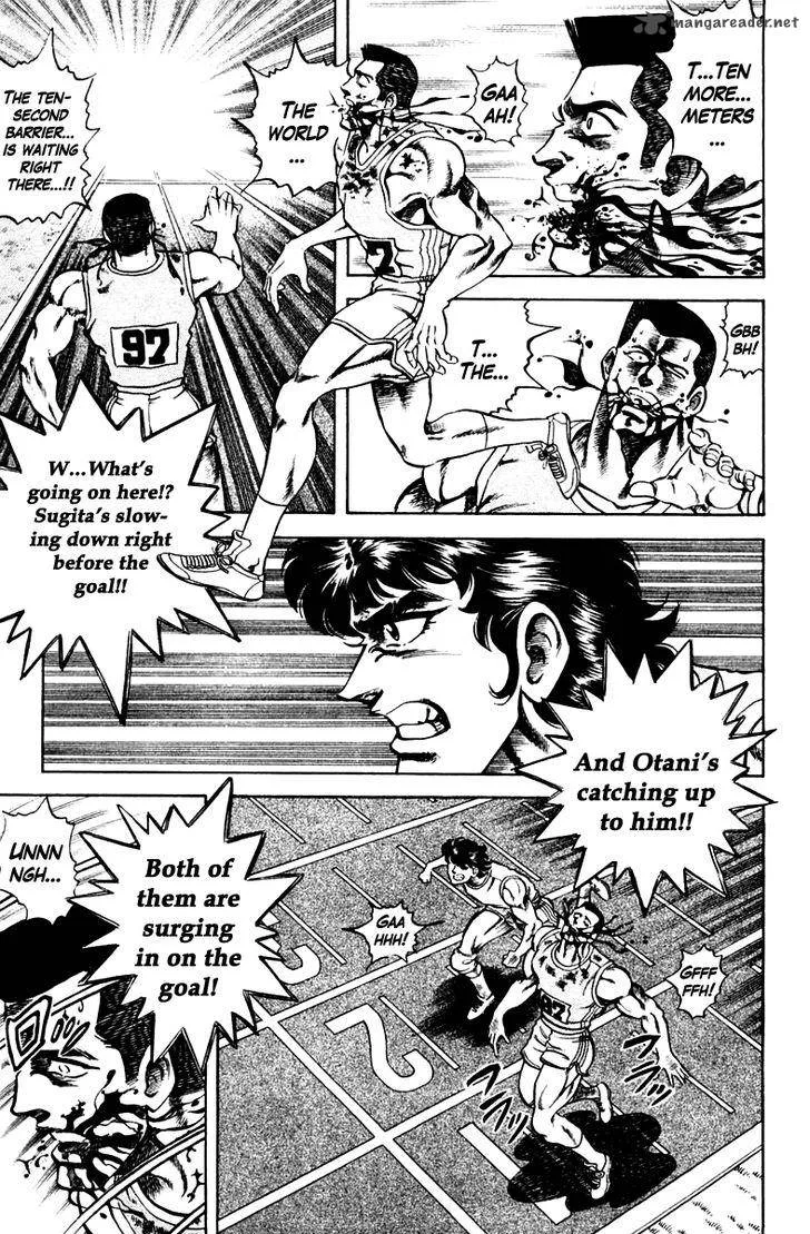Super Doctor K Chapter 55 page 7