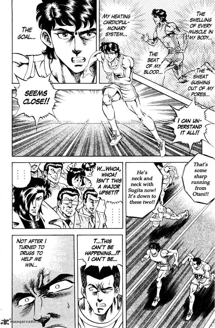 Super Doctor K Chapter 55 page 4