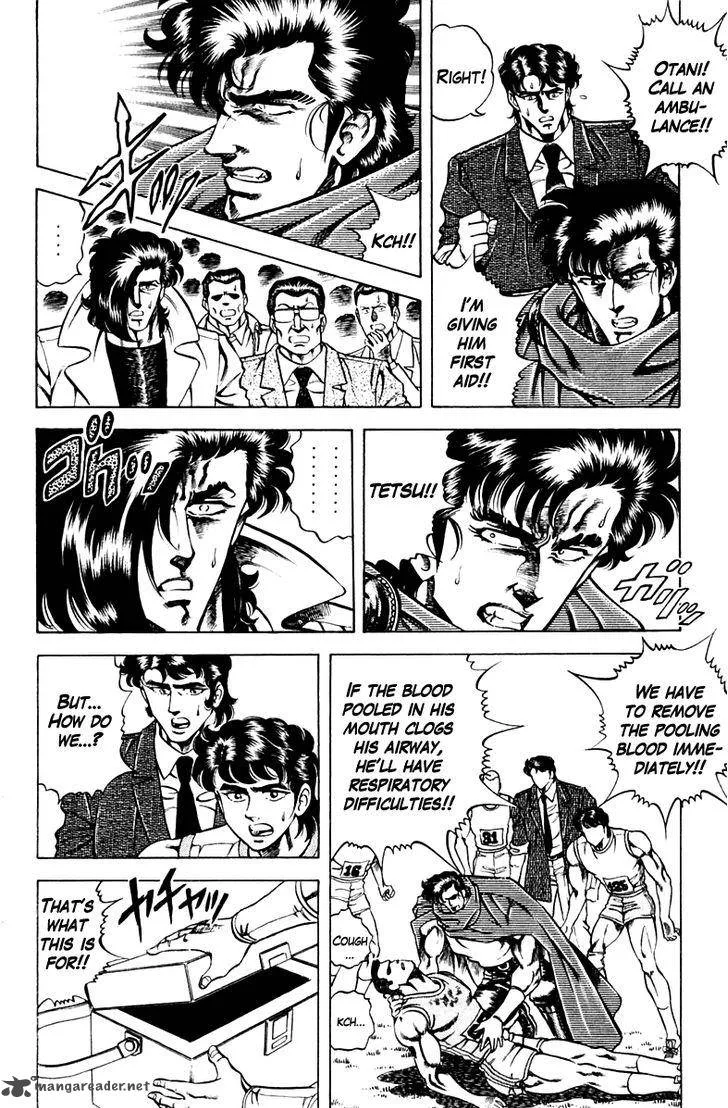 Super Doctor K Chapter 55 page 10