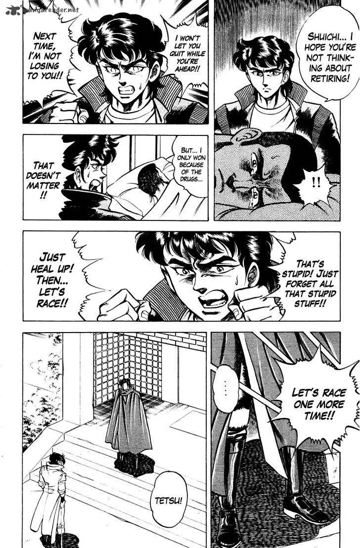 Super Doctor K Chapter 55 page 14