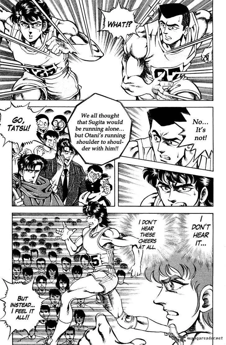 Super Doctor K Chapter 55 page 3