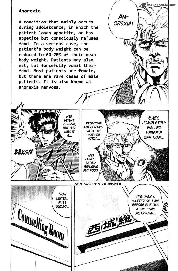 Super Doctor K Chapter 56 page 8