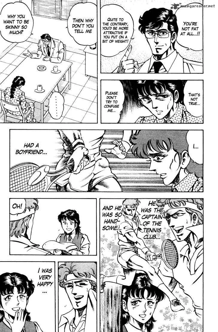 Super Doctor K Chapter 56 page 9