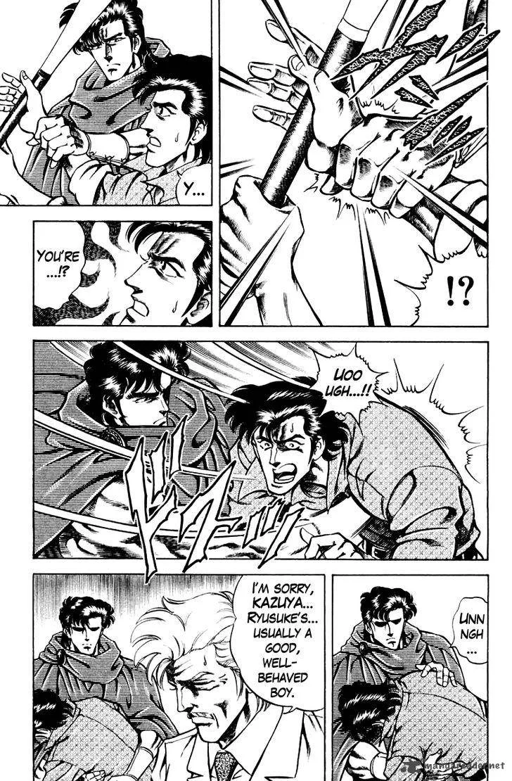 Super Doctor K Chapter 56 page 15