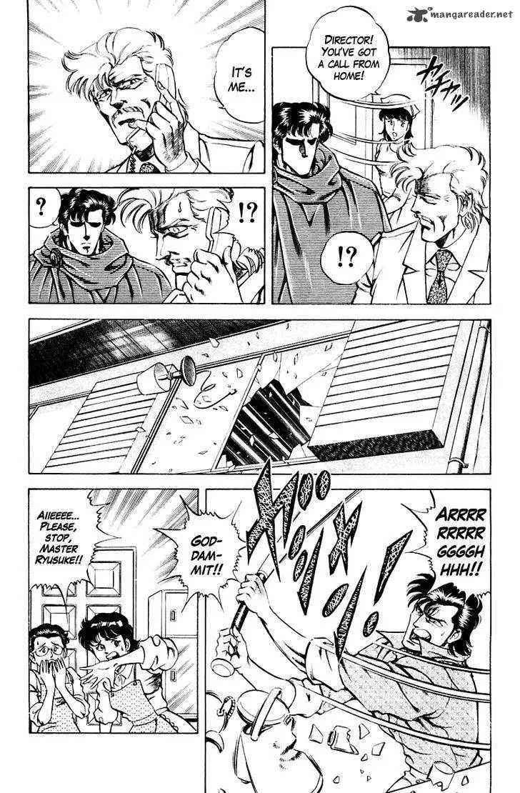 Super Doctor K Chapter 56 page 13