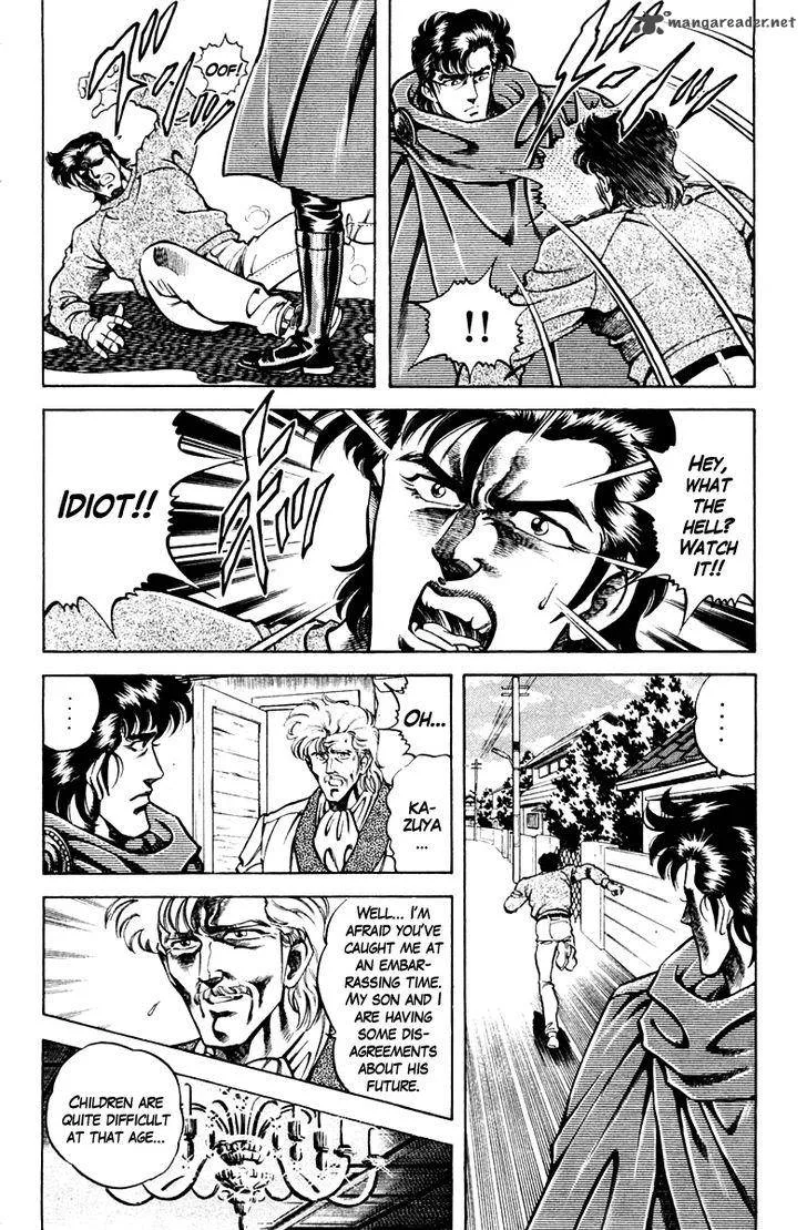 Super Doctor K Chapter 56 page 6