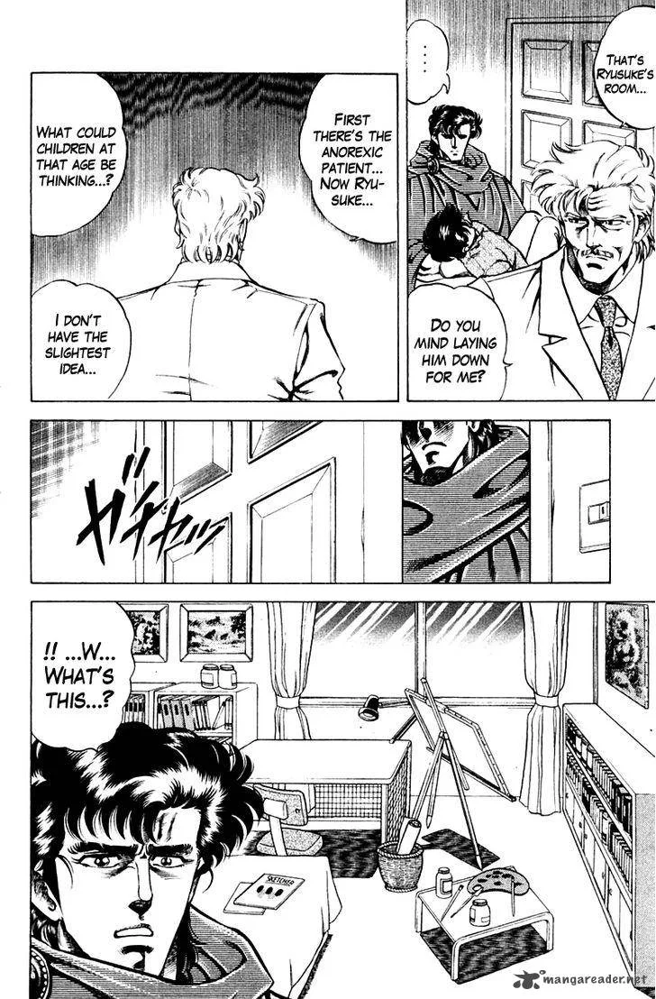 Super Doctor K Chapter 56 page 18