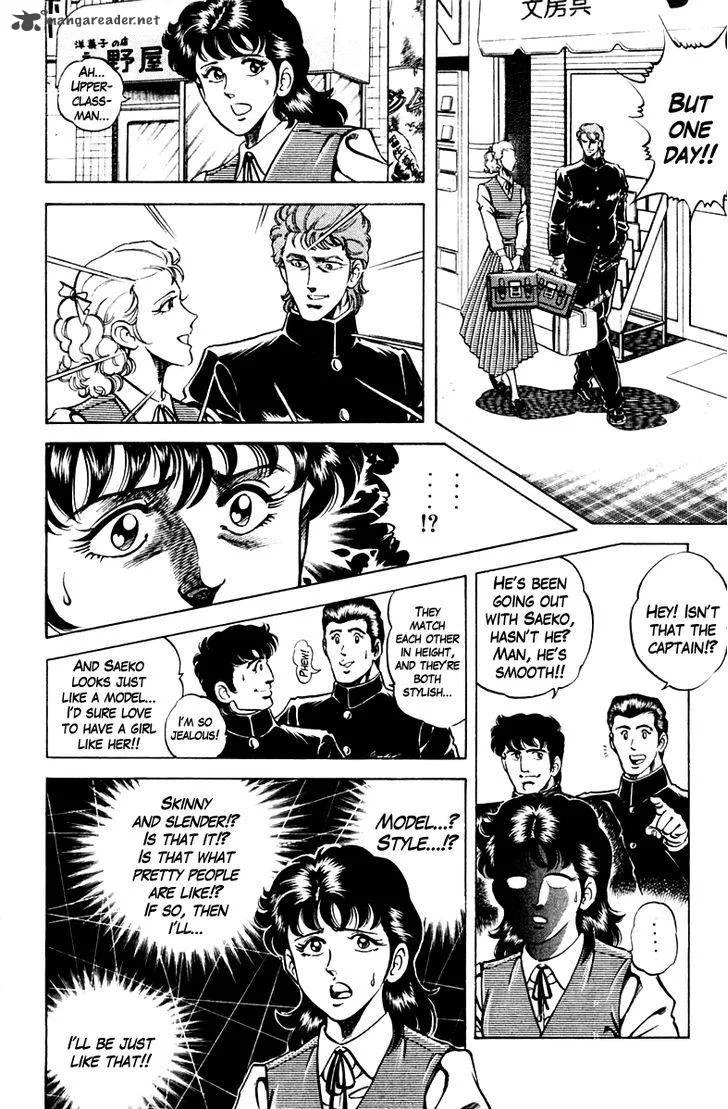 Super Doctor K Chapter 56 page 10