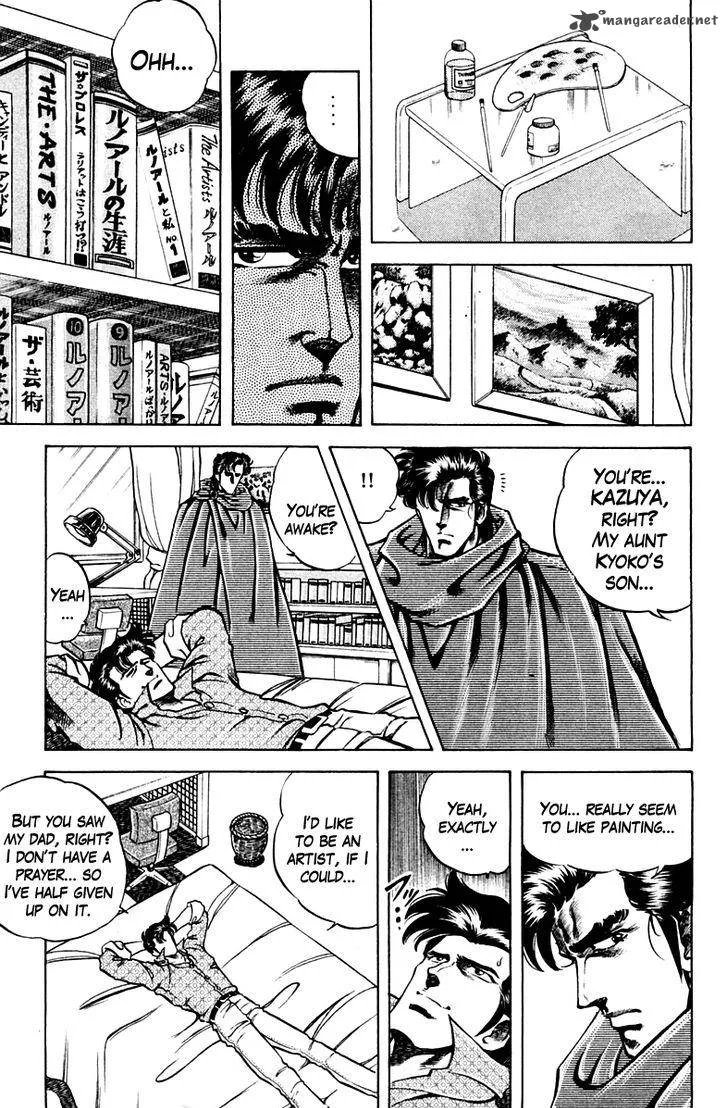Super Doctor K Chapter 56 page 19