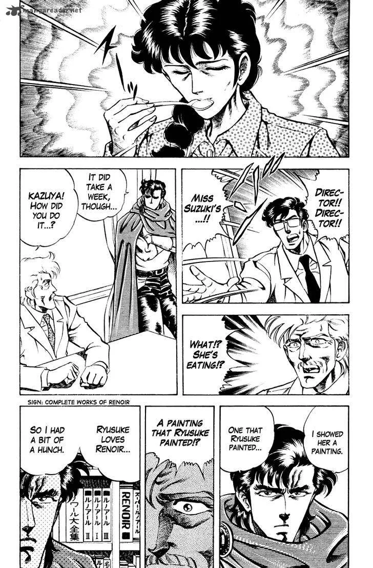 Super Doctor K Chapter 57 page 16