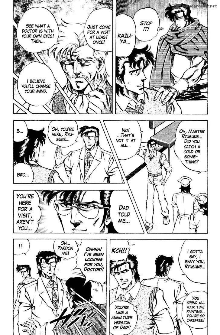 Super Doctor K Chapter 57 page 4