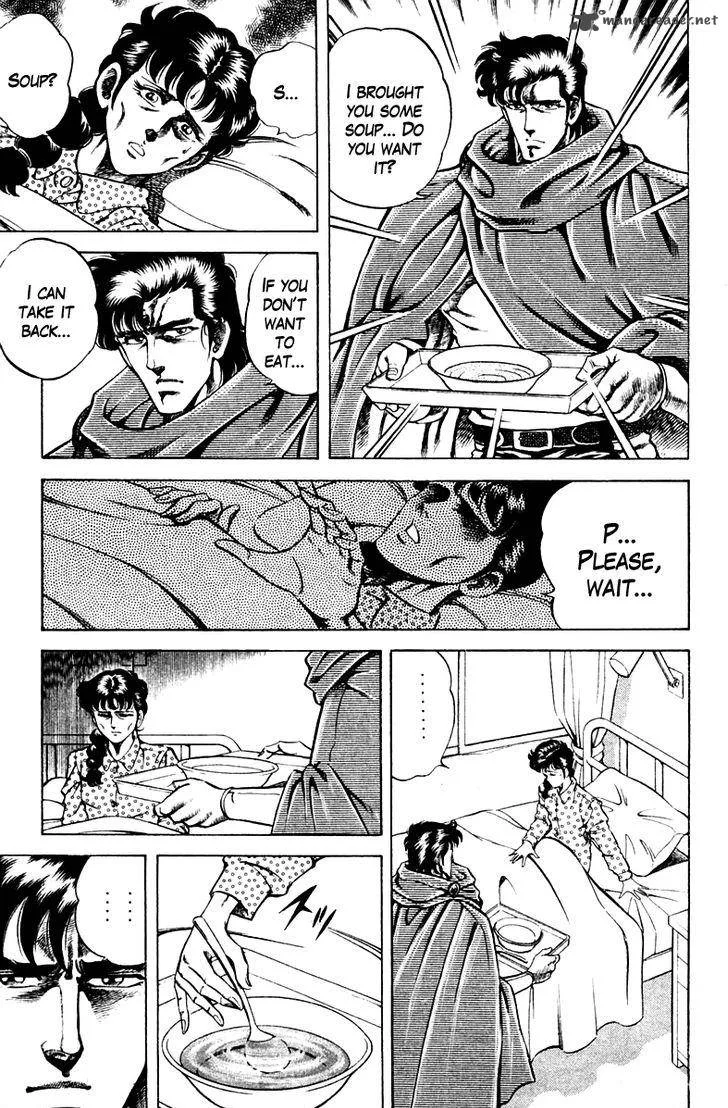Super Doctor K Chapter 57 page 15