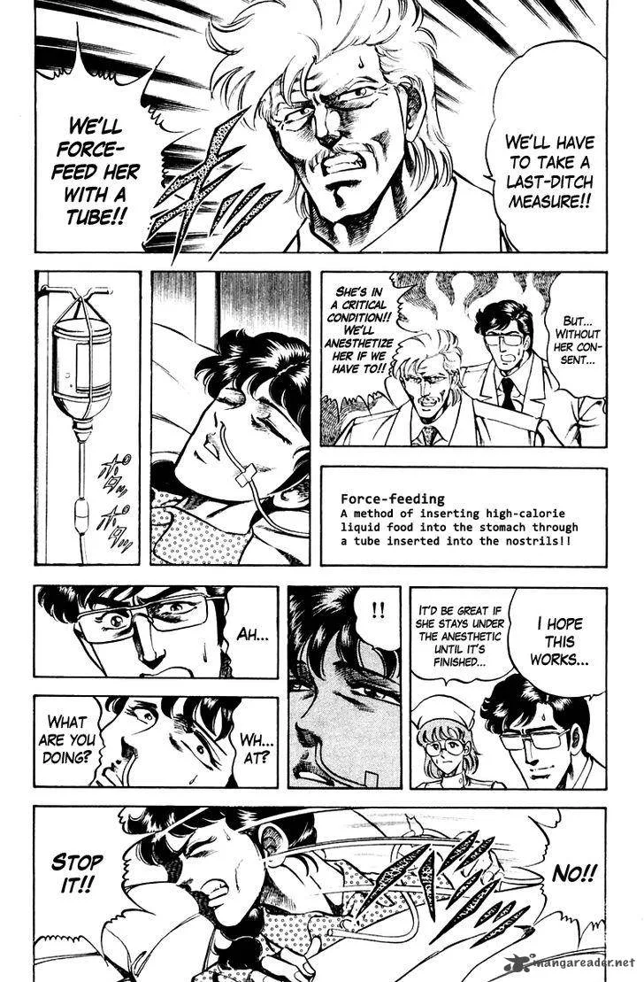 Super Doctor K Chapter 57 page 9