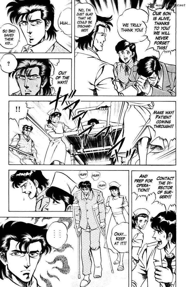 Super Doctor K Chapter 57 page 5