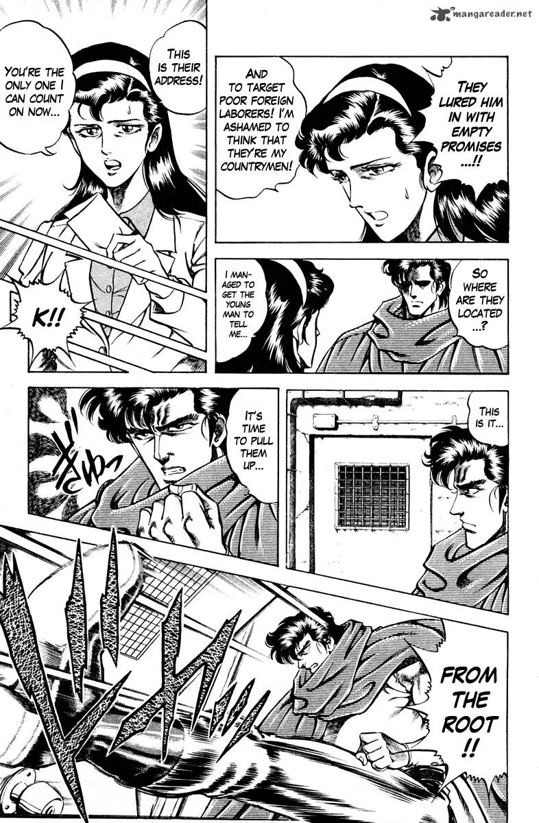 Super Doctor K Chapter 58 page 19