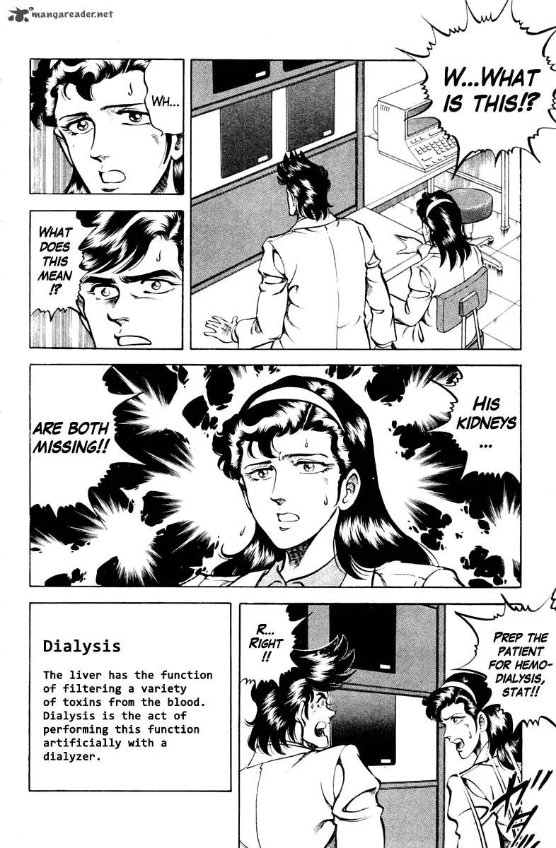 Super Doctor K Chapter 58 page 12
