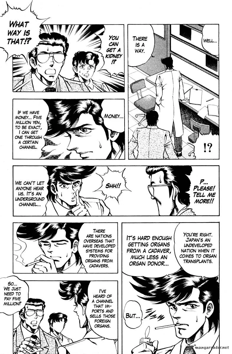 Super Doctor K Chapter 58 page 5