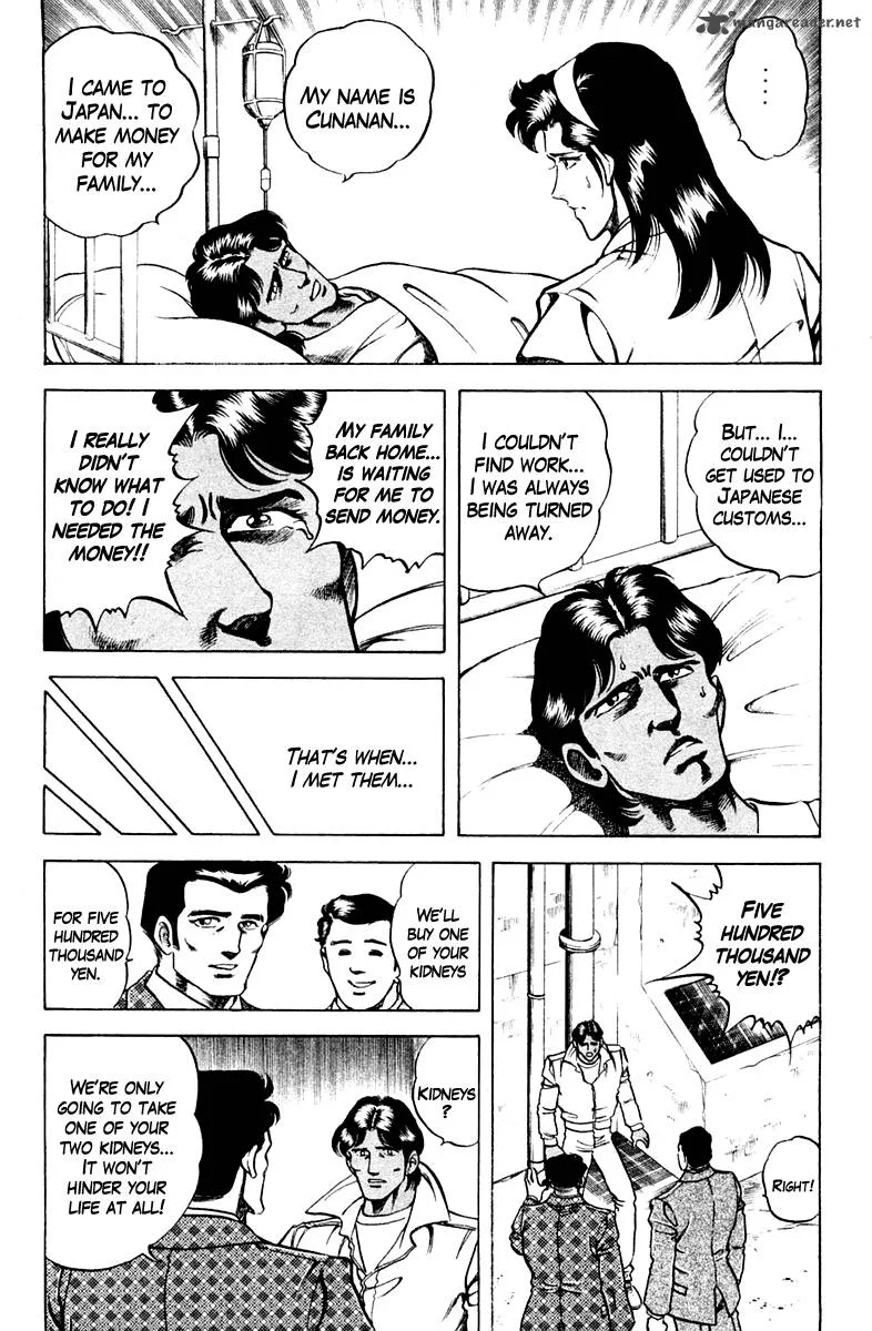 Super Doctor K Chapter 58 page 15