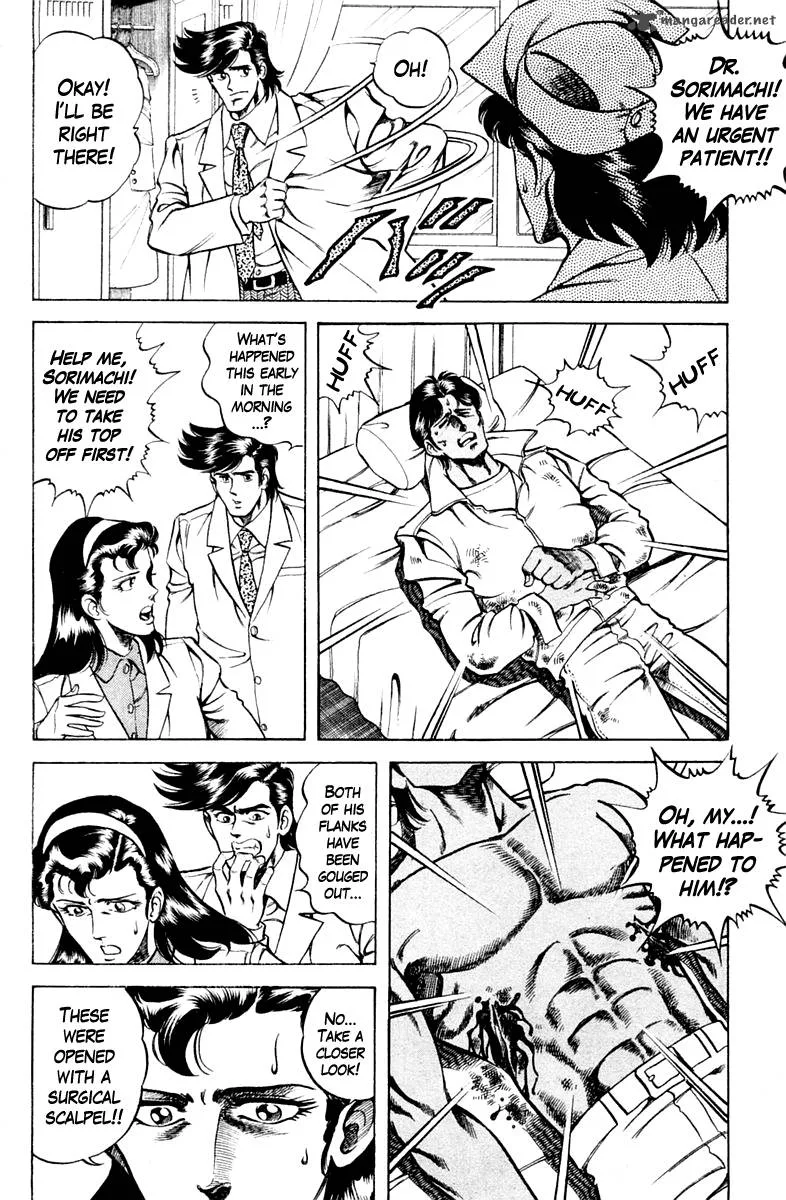 Super Doctor K Chapter 58 page 10