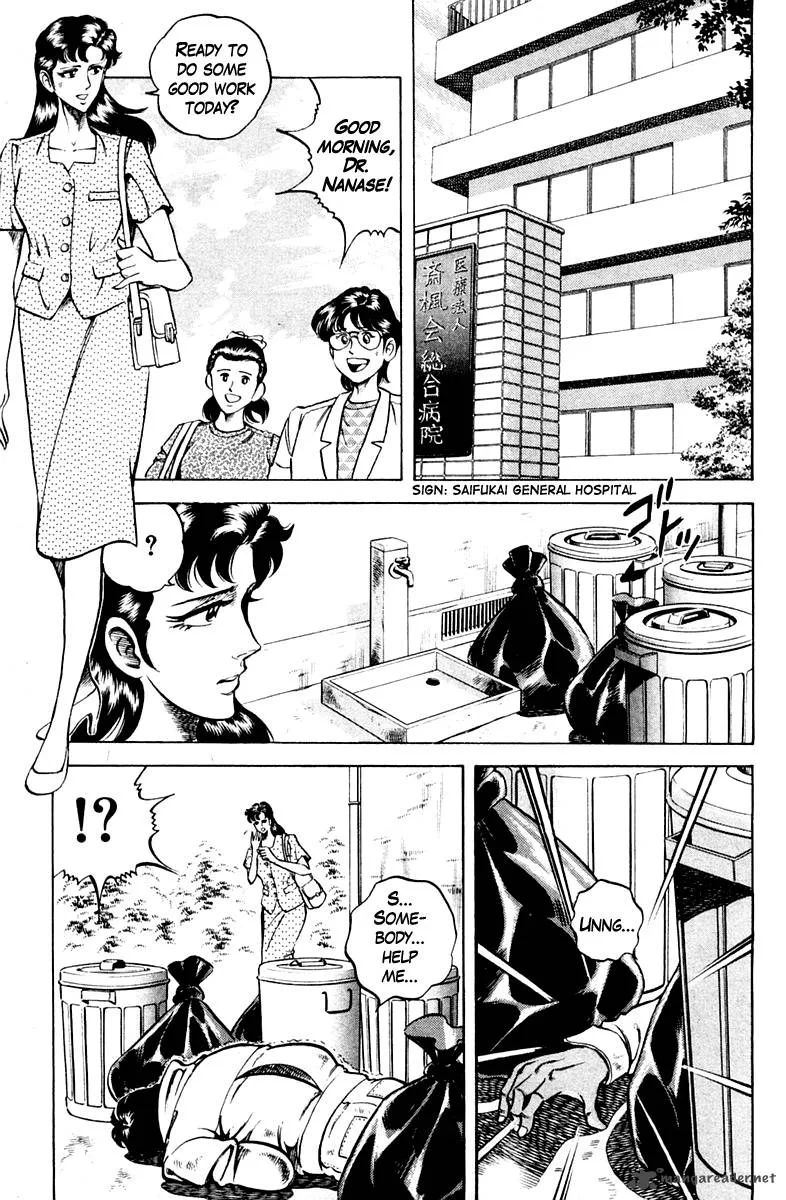 Super Doctor K Chapter 58 page 9
