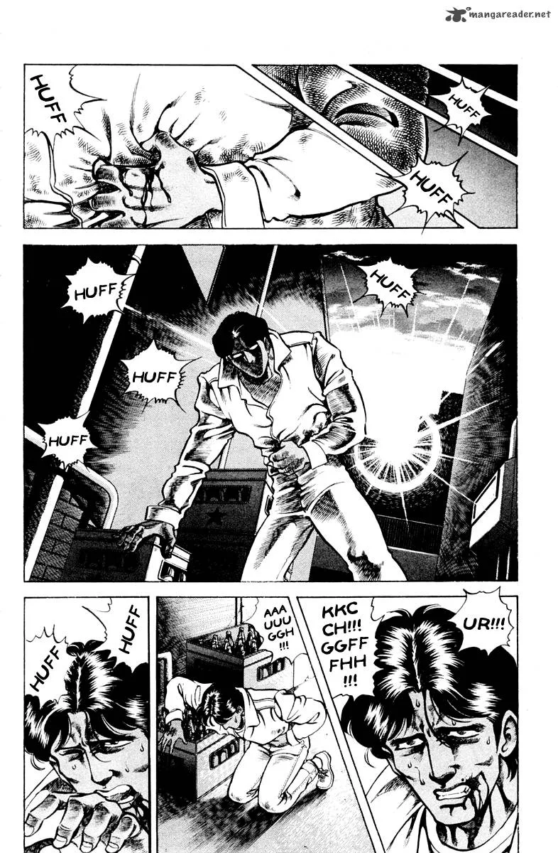 Super Doctor K Chapter 58 page 8