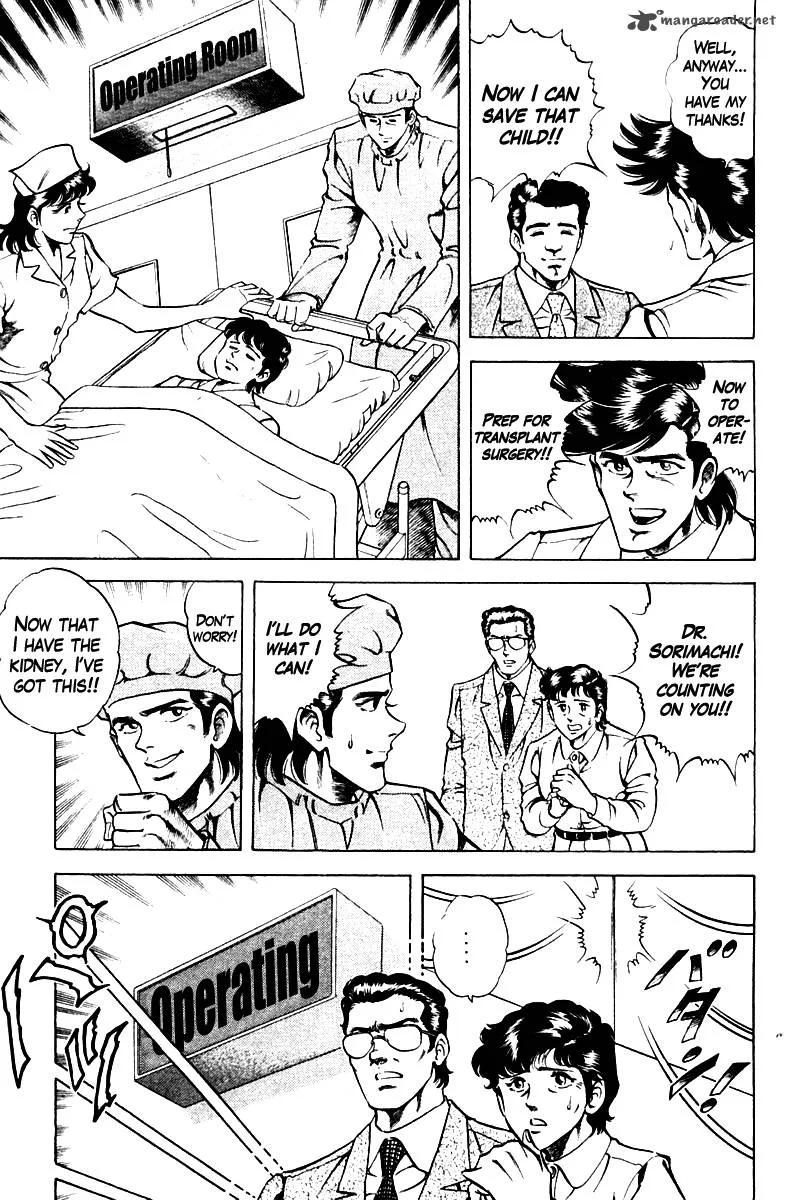 Super Doctor K Chapter 58 page 7