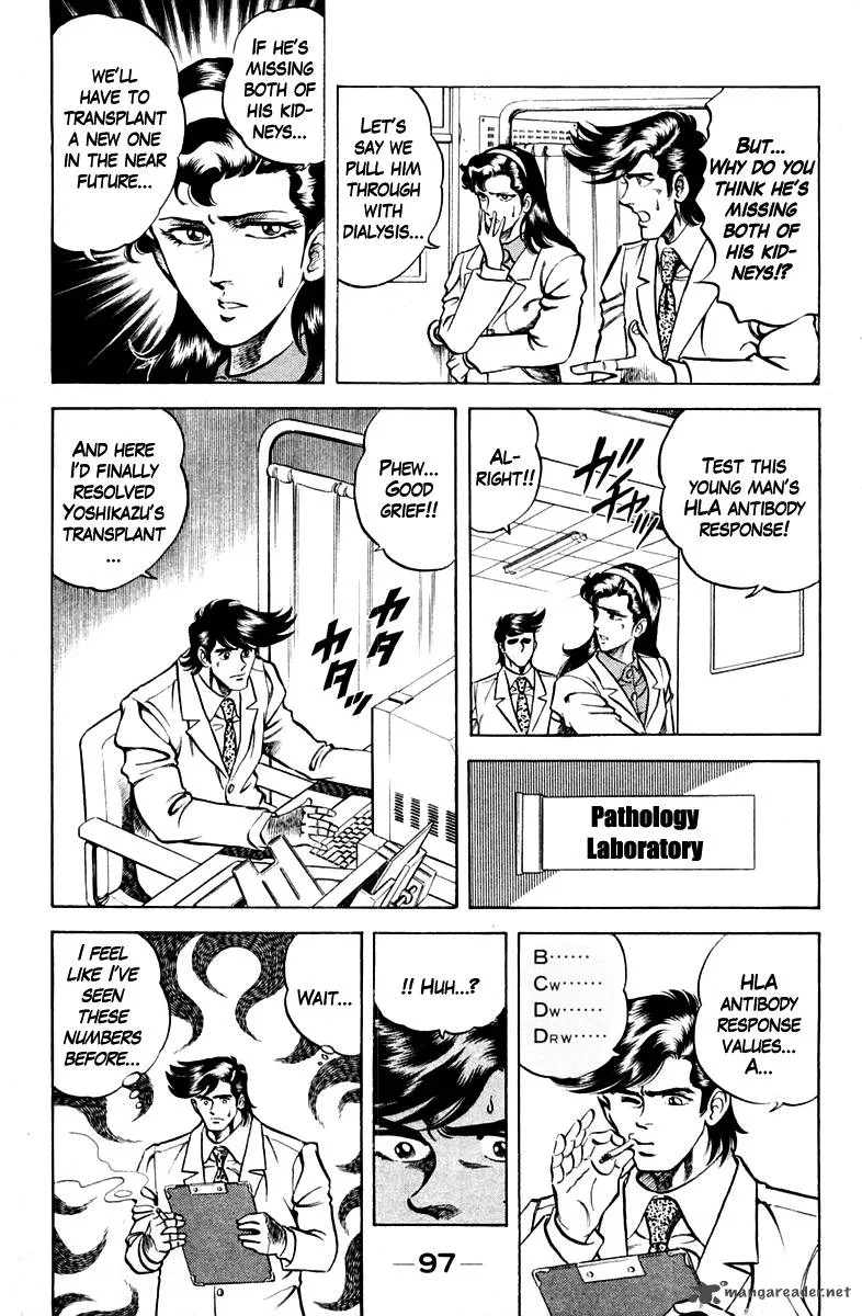 Super Doctor K Chapter 58 page 13