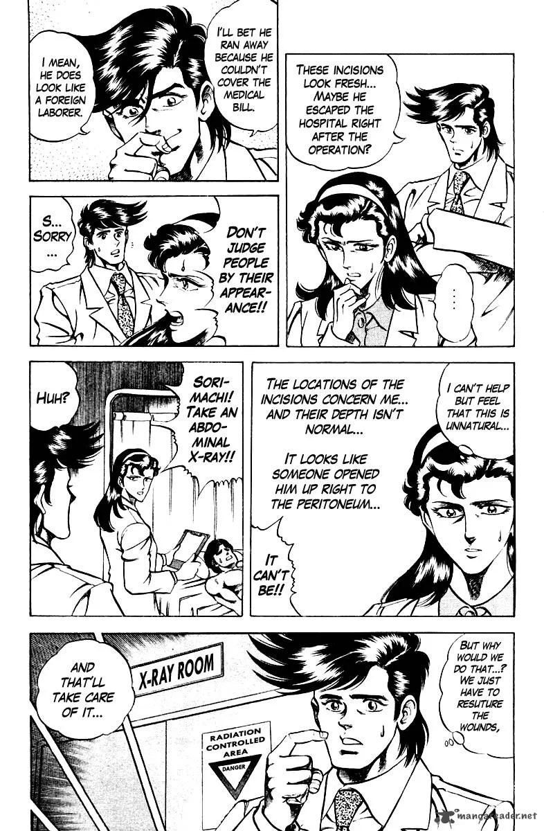 Super Doctor K Chapter 58 page 11