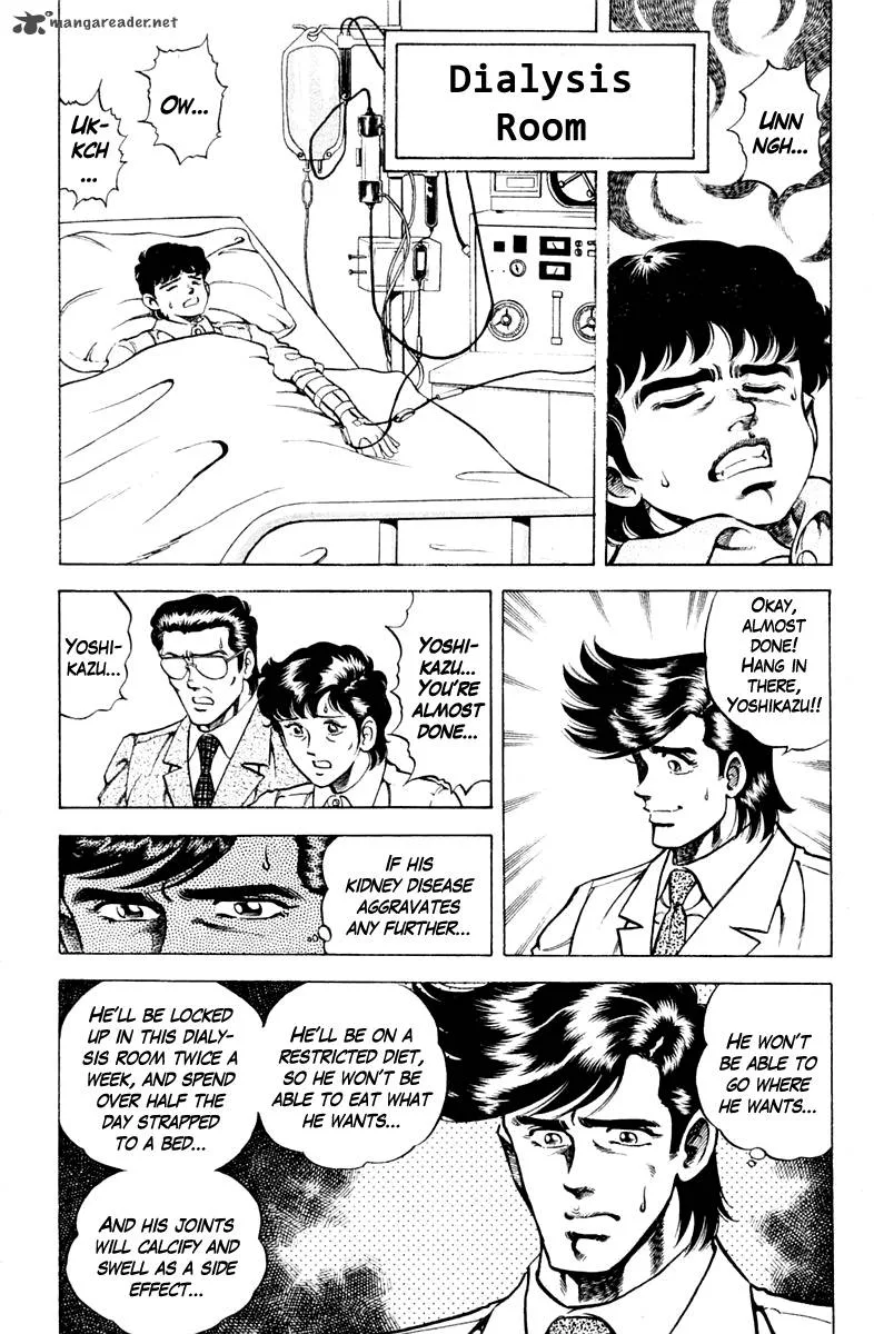 Super Doctor K Chapter 58 page 2