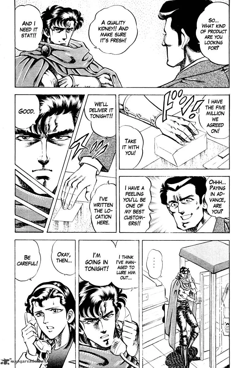Super Doctor K Chapter 59 page 9