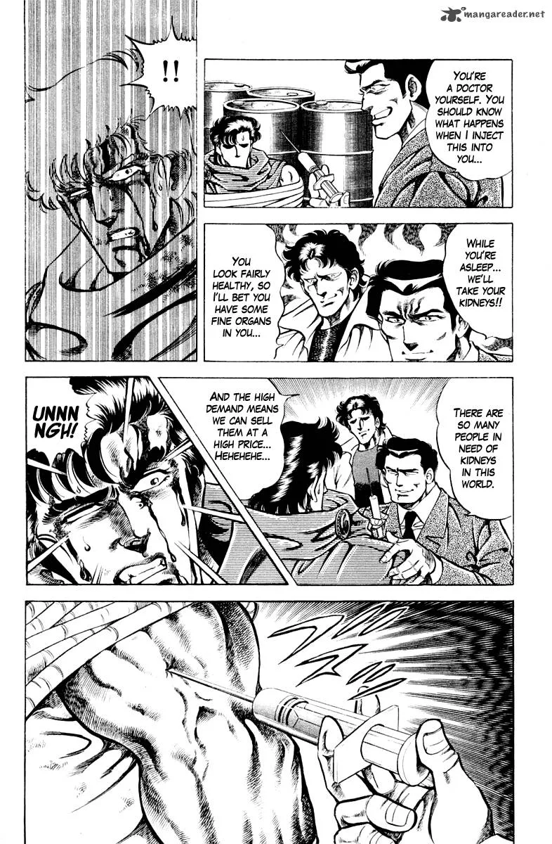 Super Doctor K Chapter 59 page 20