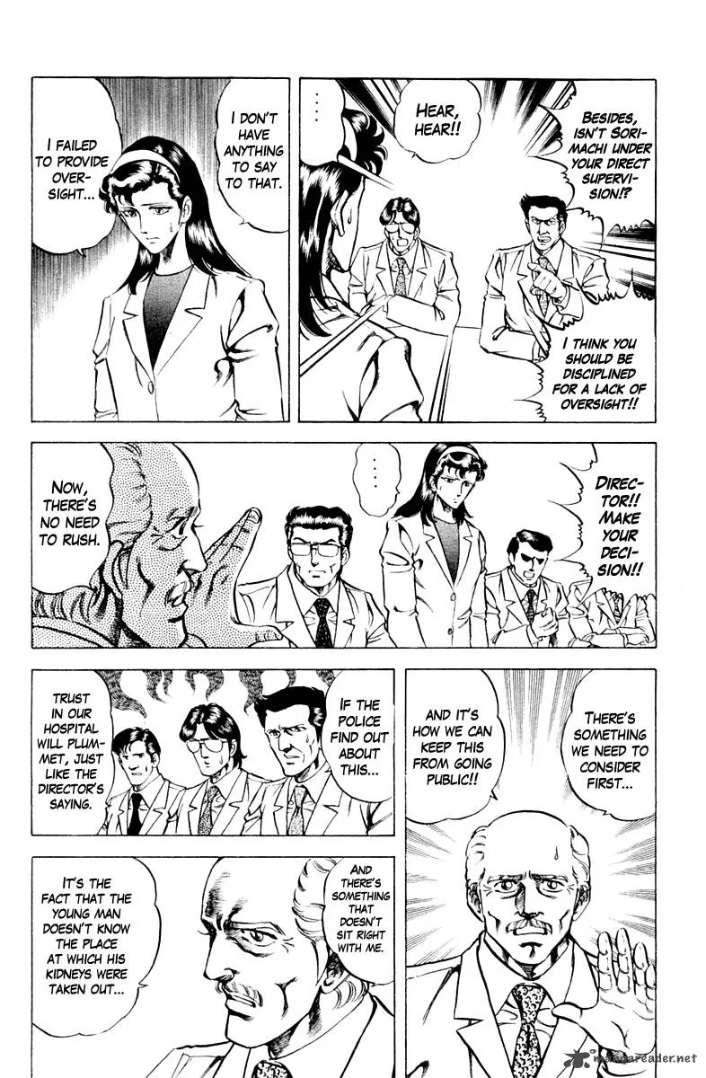 Super Doctor K Chapter 59 page 4