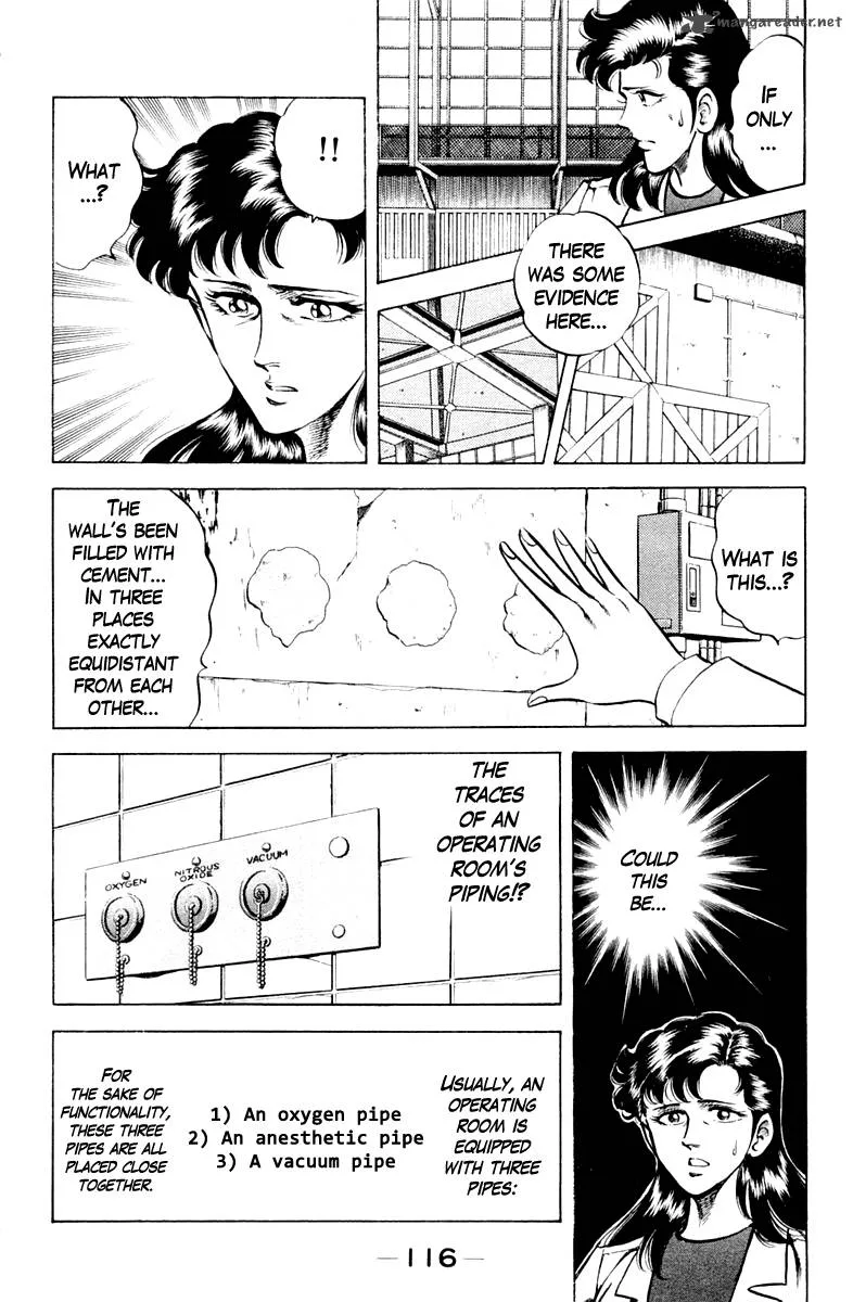 Super Doctor K Chapter 59 page 12
