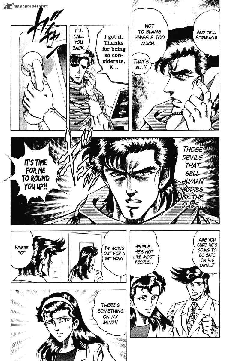 Super Doctor K Chapter 59 page 10