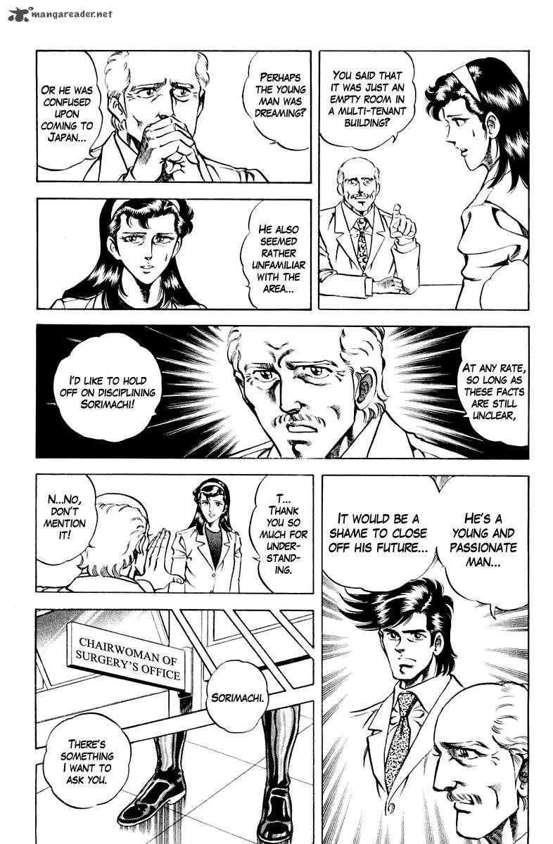 Super Doctor K Chapter 59 page 5