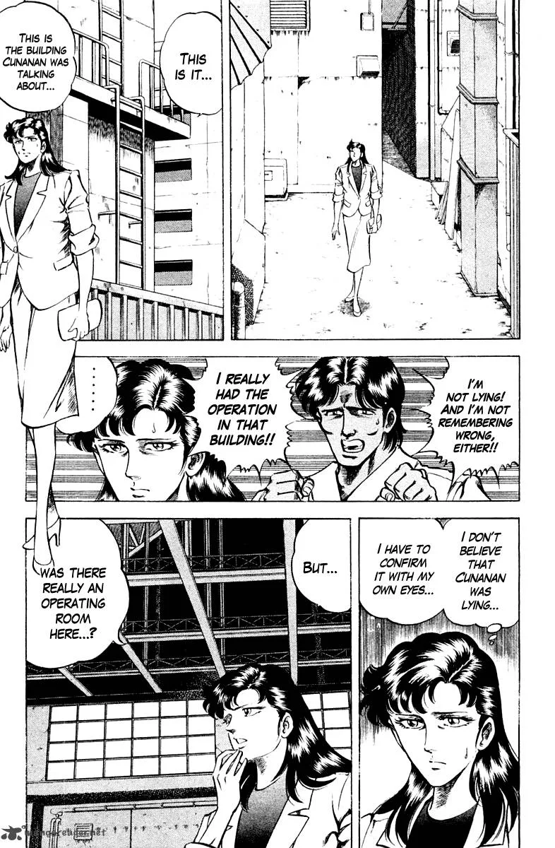 Super Doctor K Chapter 59 page 11