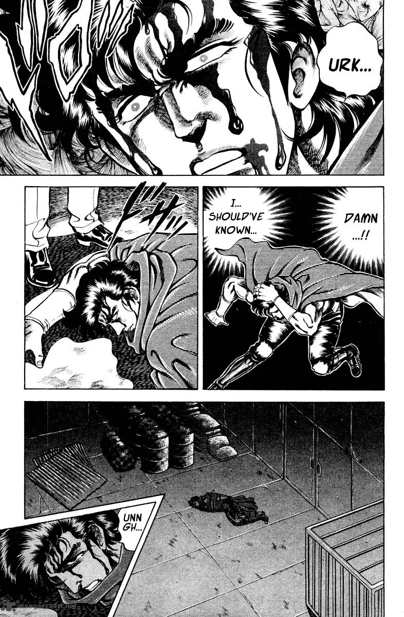 Super Doctor K Chapter 59 page 15
