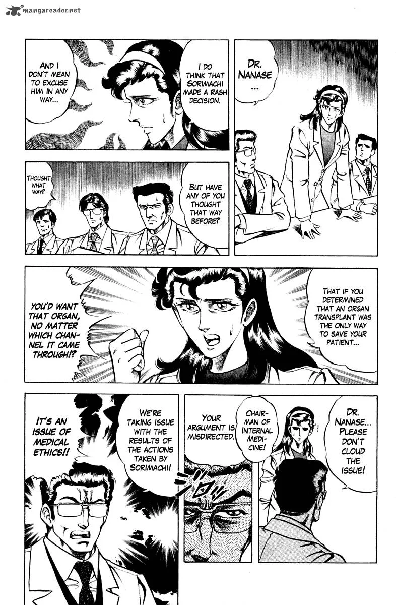 Super Doctor K Chapter 59 page 3