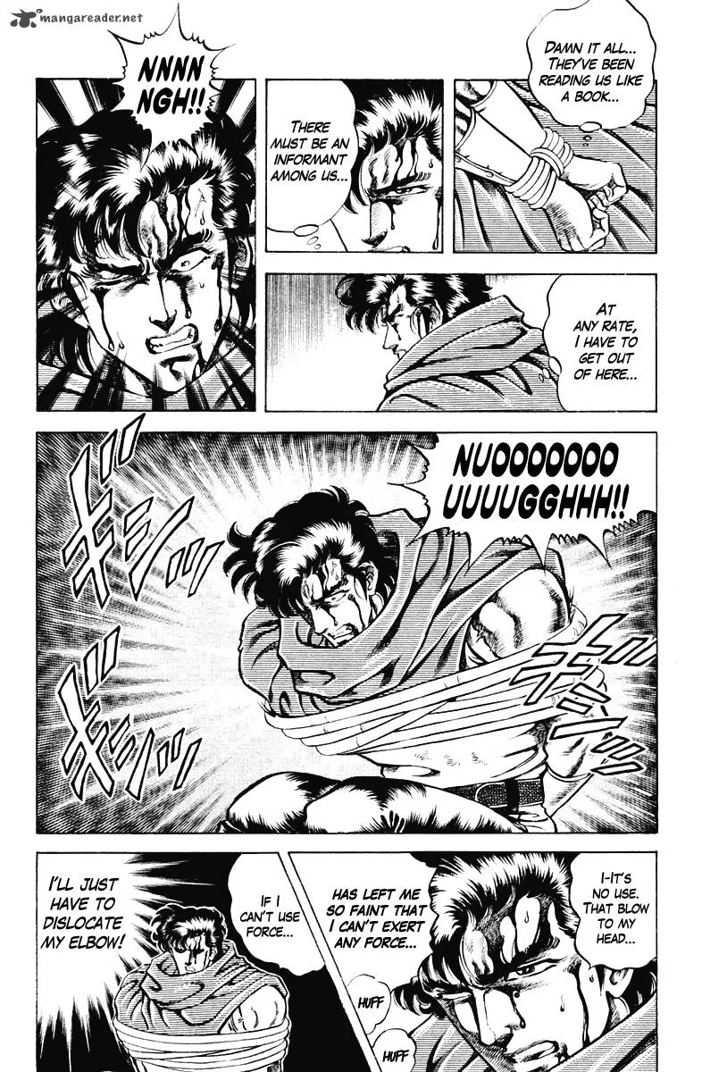 Super Doctor K Chapter 59 page 16