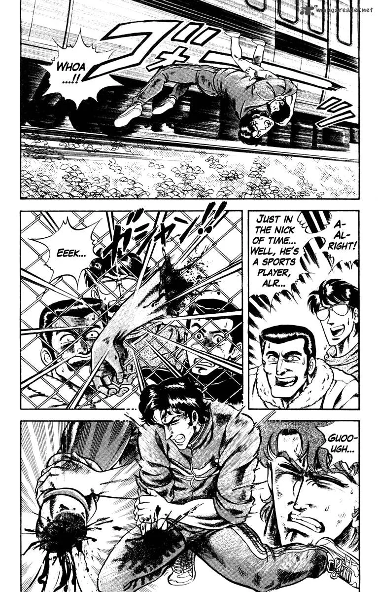 Super Doctor K Chapter 6 page 14