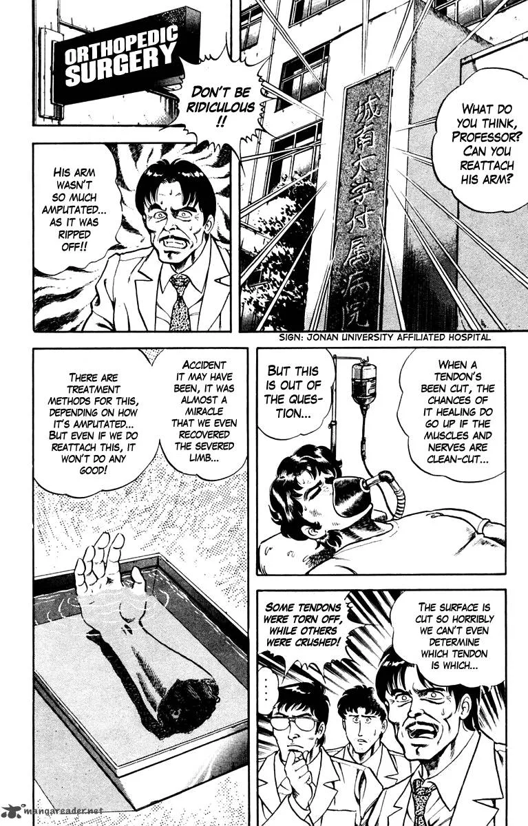 Super Doctor K Chapter 6 page 16