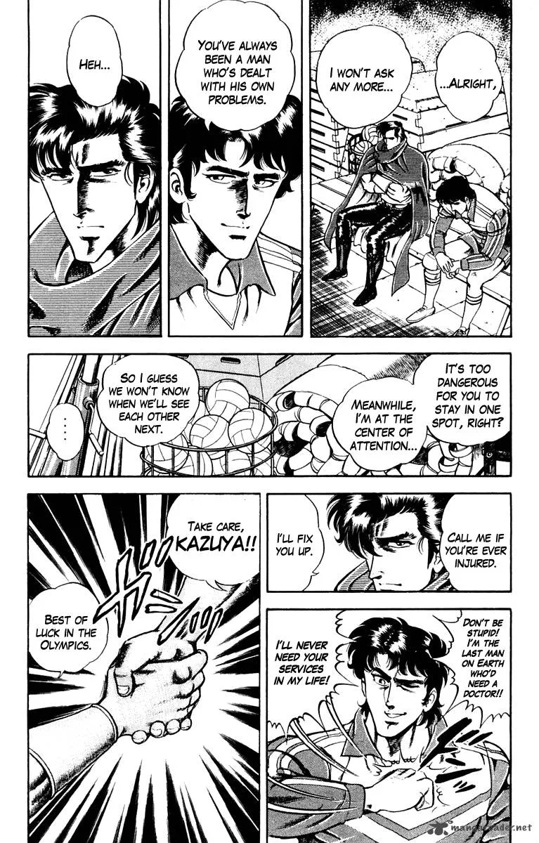 Super Doctor K Chapter 6 page 10