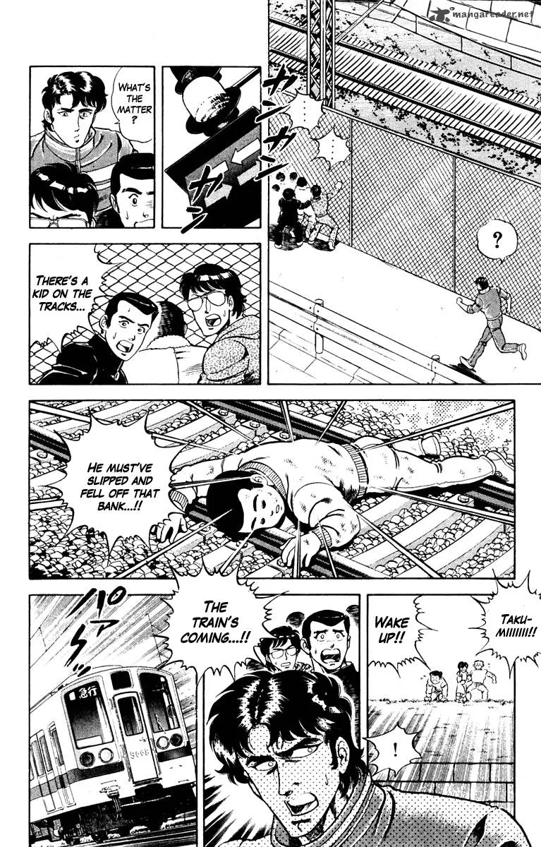 Super Doctor K Chapter 6 page 12